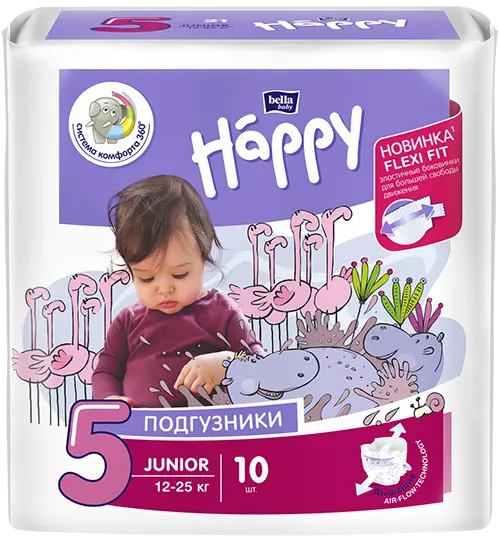 Подгузники для детей BELLA Happy 10 шт, вес 12-25 кг (5 мес)