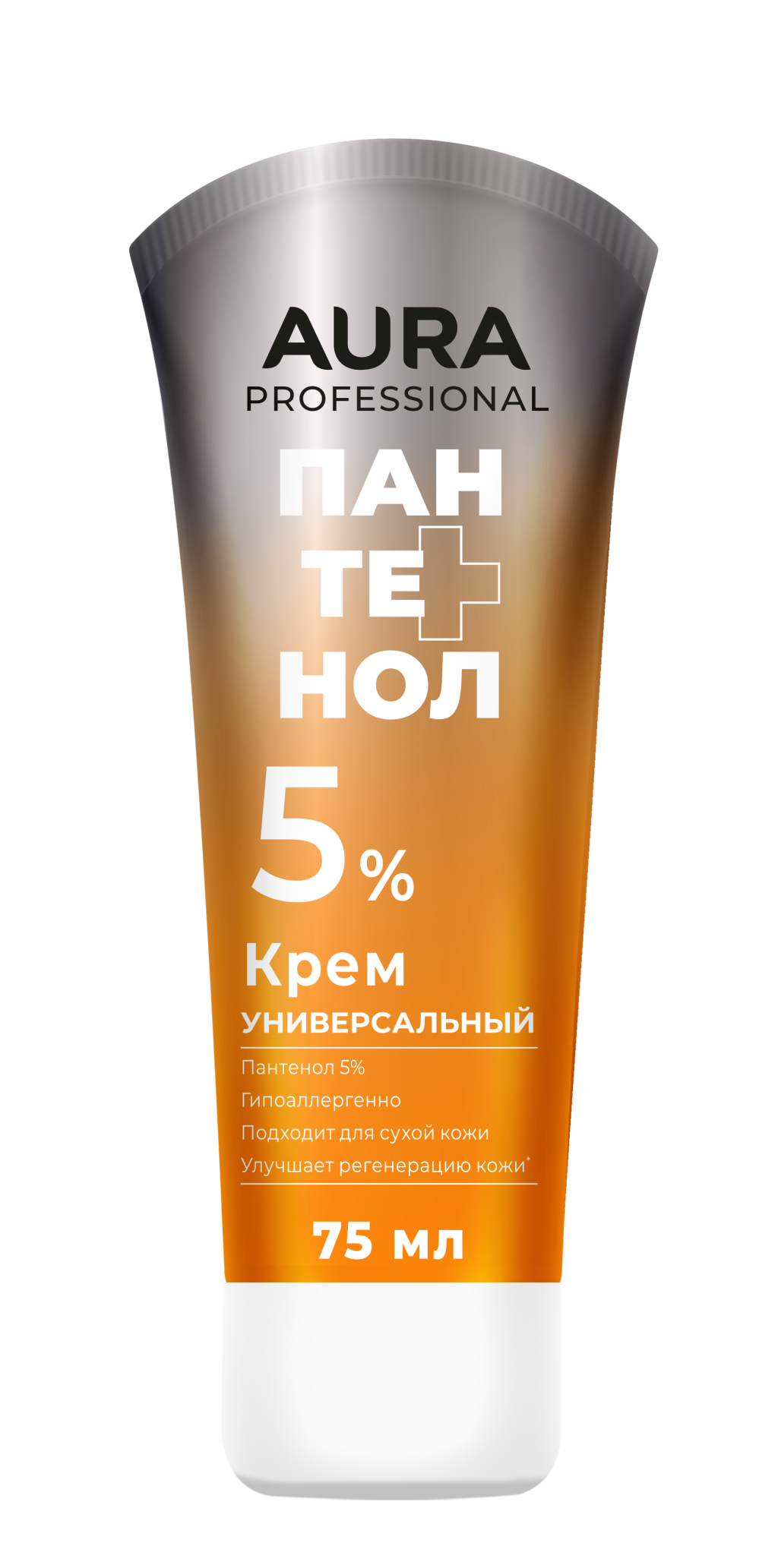 Aura professional крем универсальный с пантенолом 5% туба 75 мл
