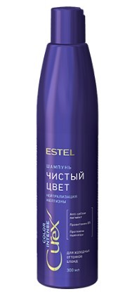 Estel curex color intense шампунь чистый цвет для холодных оттенков блонд 300 мл