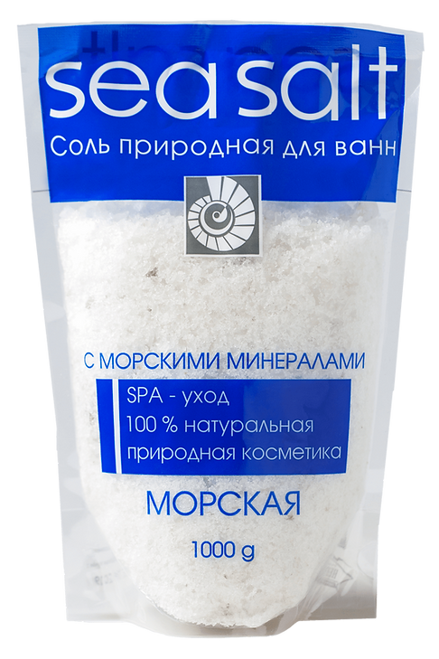 Соль для ванн с морскими минералами 1000 г