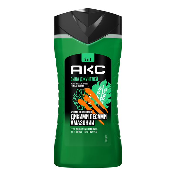 Акс гель для душа и умывания лица шампунь для волос мужской парфюмированный 3 в1 сила джунглей 250 мл