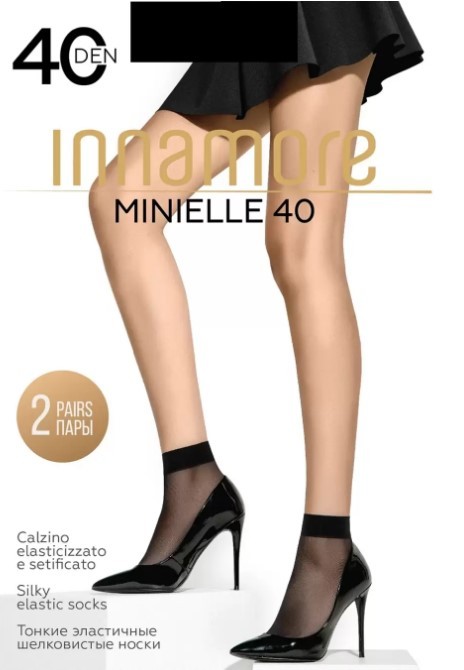 INNAMORE носки minielle 40  lycra упак по 2 пары nero