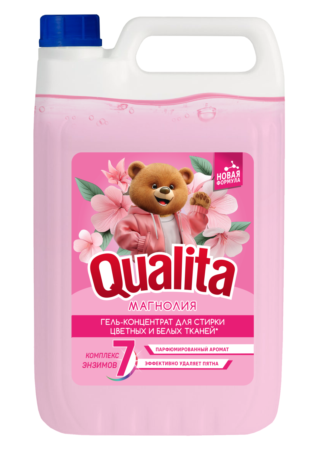 Qualita гель для стирки концентрат для цветных и белых тканей магнолия сп канистра 5000 мл