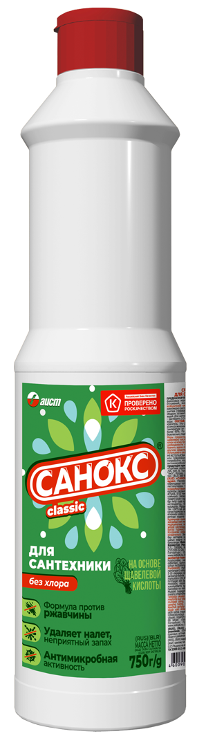 Санокс чистящее средство от ржавчины 750 г