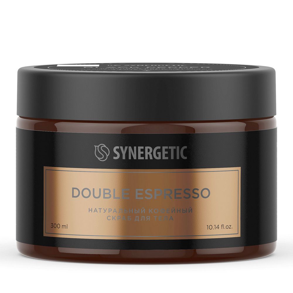Synergetic натуральный кофейный скраб для тела double espresso двойной эспрессо 300 мл