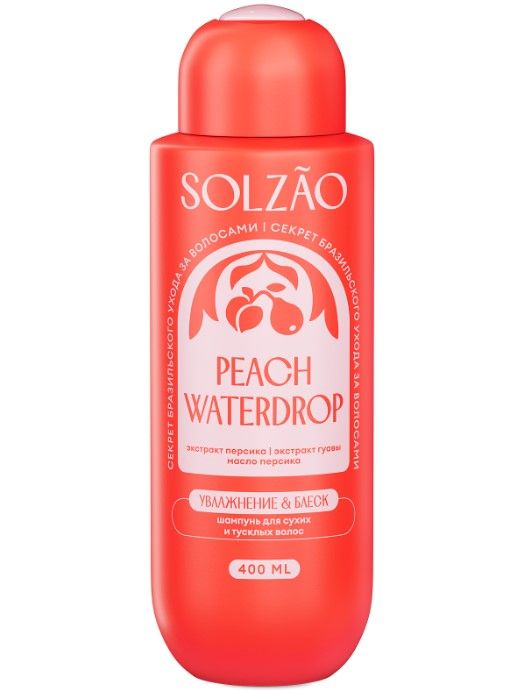Solzao шампунь для волос увлажнение и блеск 400 мл