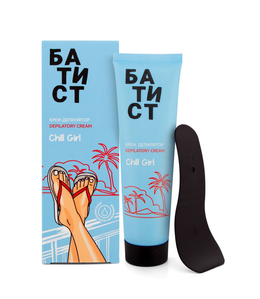 КЛ Батист крем депилятор сhill girl дополнительное увлажнение 100мл