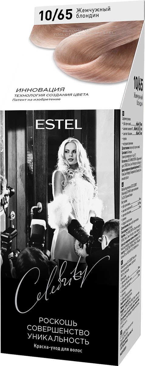 ESTEL CELEBRITY Краска-уход д/волос 10/65 жемчужный блондин