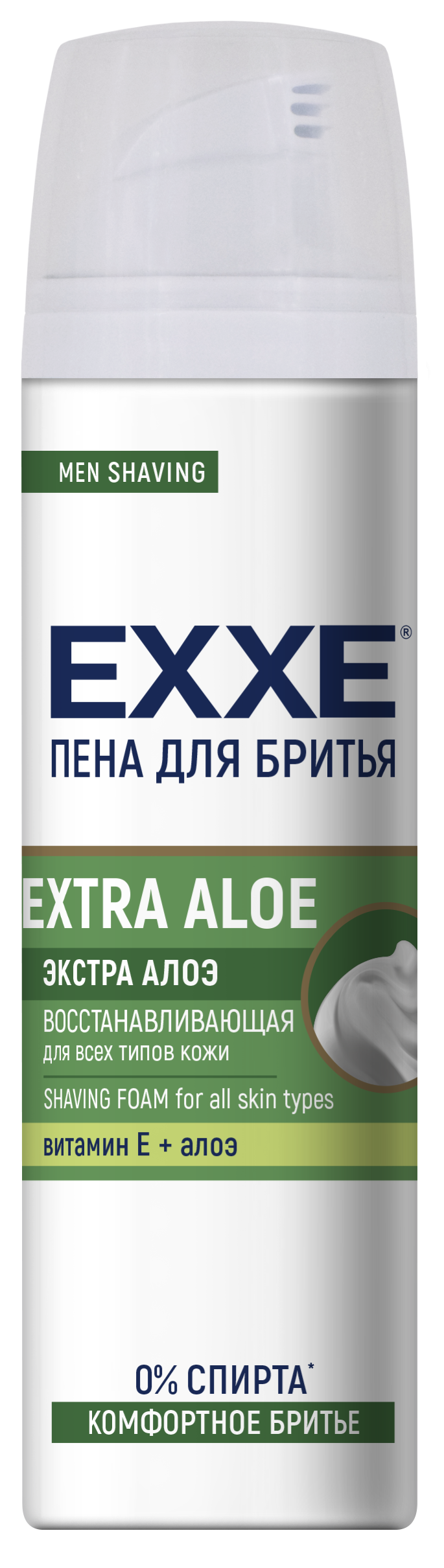Exxe men пена для бритья extra aloe восстанавливающая 200 мл