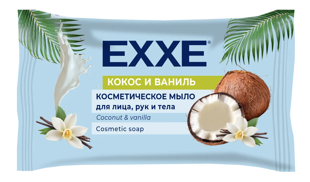 Exxe косметическое мыло кокос и ваниль флоу пак 75 гр