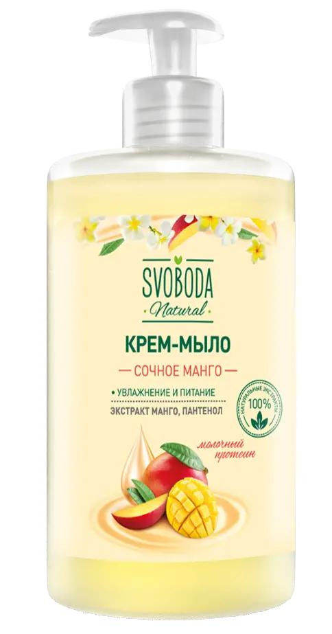 Svoboda жидкое крем мыло сочное манго 430 мл