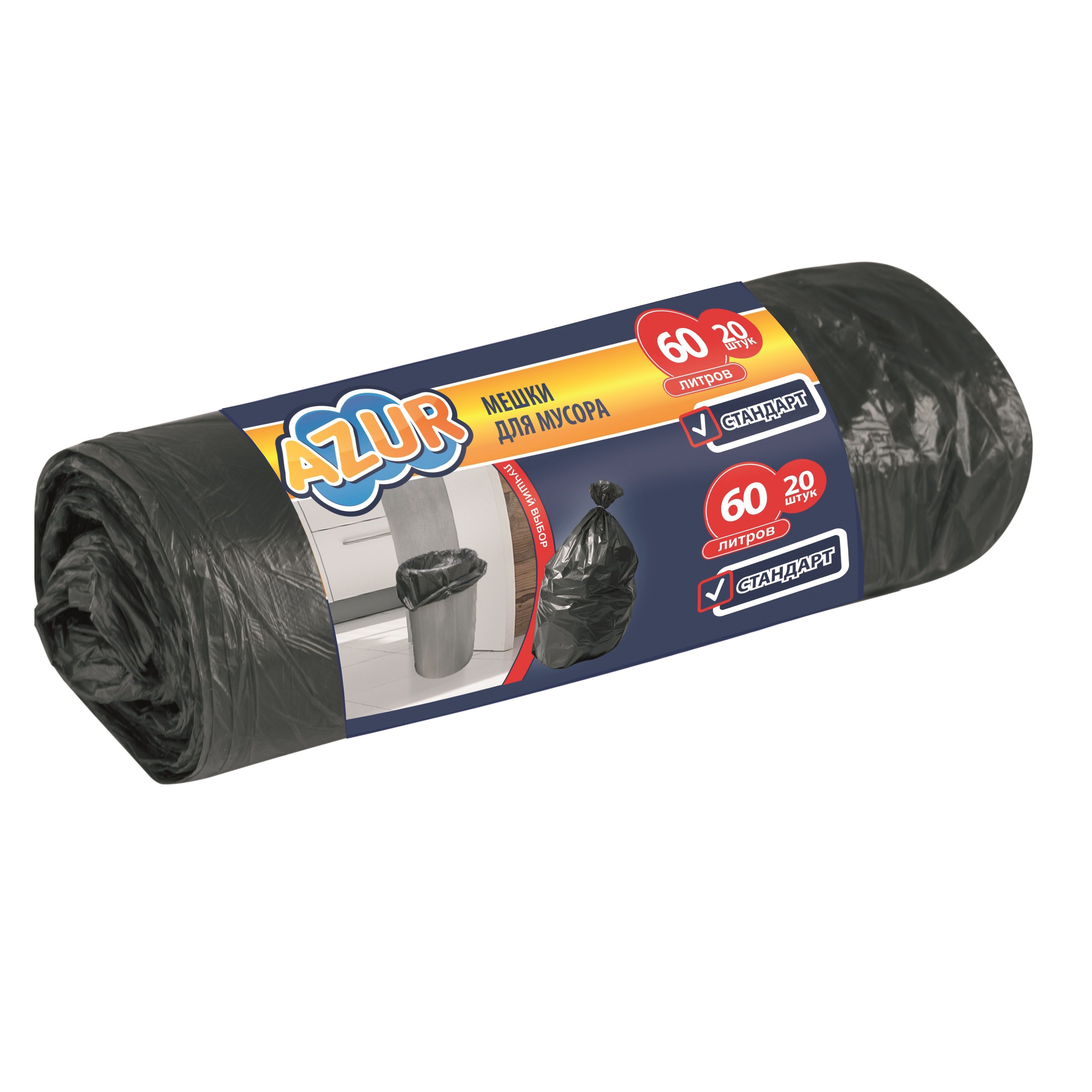 Azur мешки для мусора 60 л 20 шт