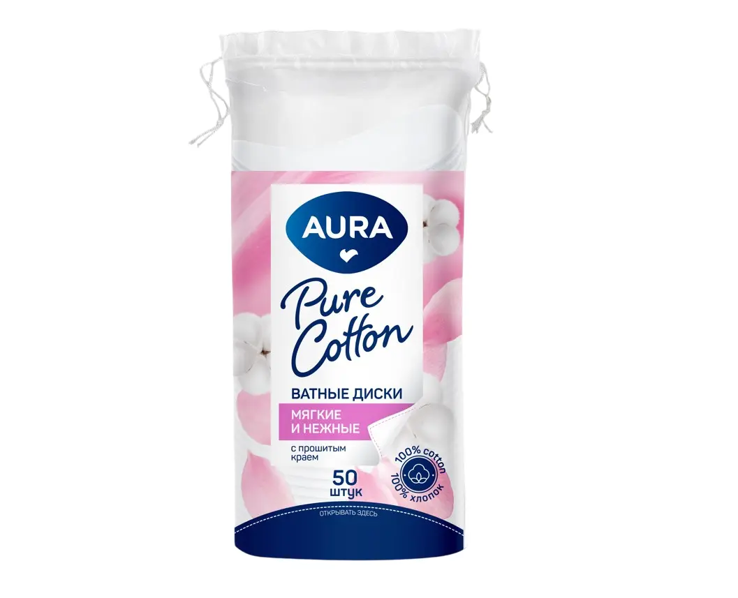 Aura ватные диски 50 шт