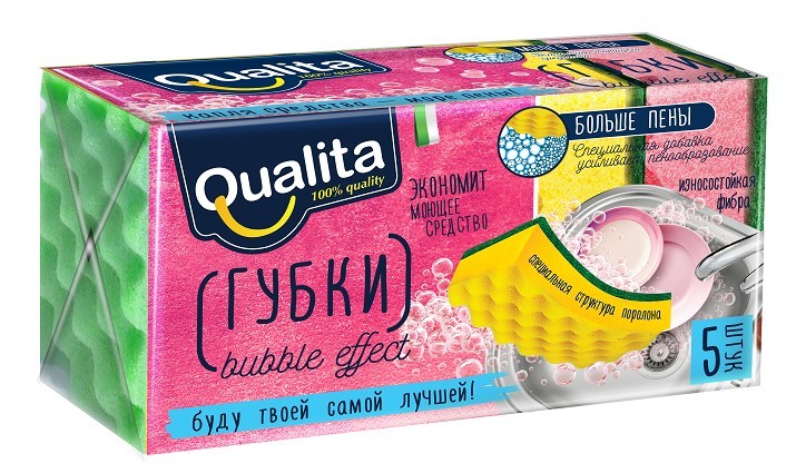 Qualita губки кухонные Bubble Effect 5шт