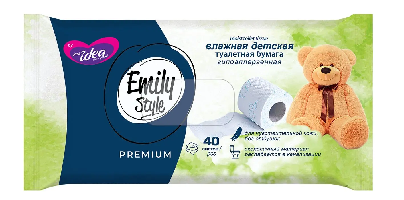 Fresh idea влажная детская растворяющаяся туалетная бумага 40 шт увеличенный размер 13*17 см гипоаллергенная без отдушек