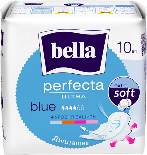 Прокладки супертонкие BELLA PERFECTA ULTRA BLUЕ, 10шт