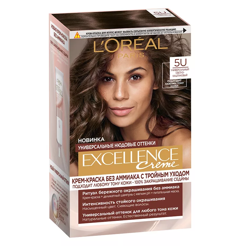 L`oreal Excellence краска для волос Nudes 5U светло каштановый