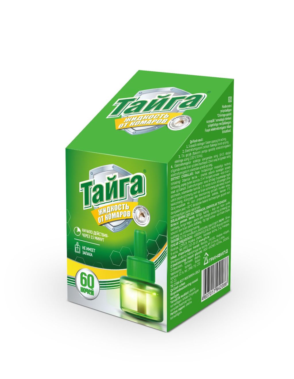 Тайга ликвид жидкостной наполнитель от комаров 60 ночей