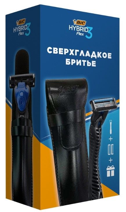 BIC FLEX 3 HYBRID станок+2 кассеты три лезвия+ чехол