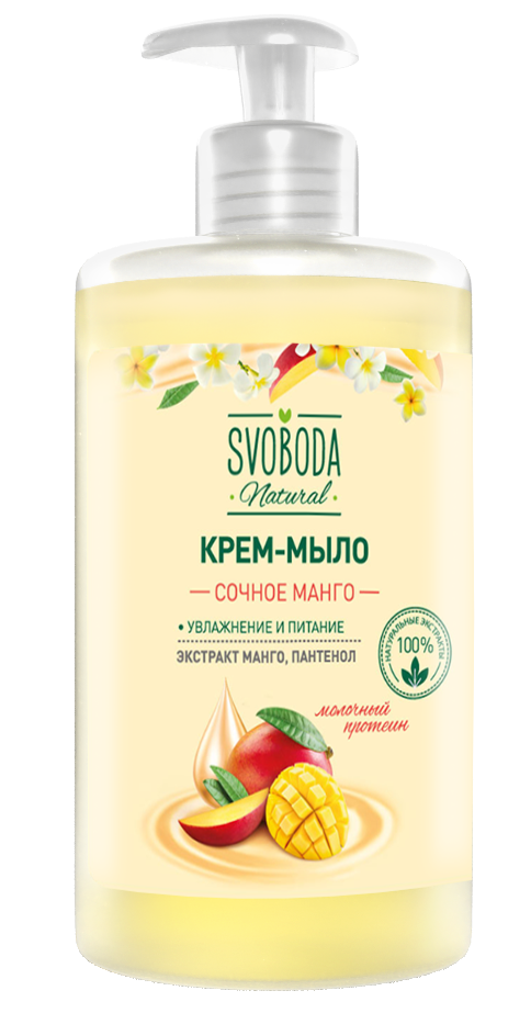 Svoboda жидкое крем мыло сочное манго 430 мл
