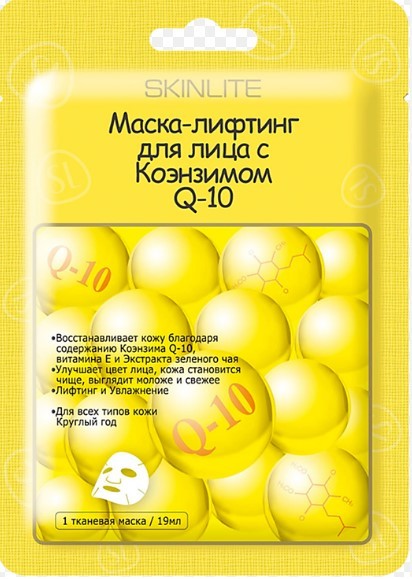 Skinlite маска лифтинг для лица с коэнзимом Q10