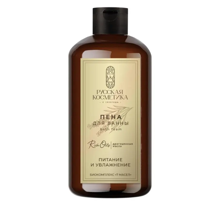 Русская Косметика пена для ванны питание и увлажнение 600 мл