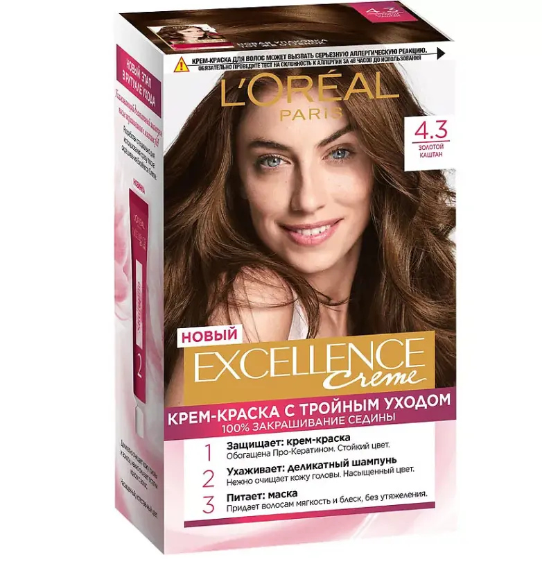 L' Excellence 4.3 золотой каштан