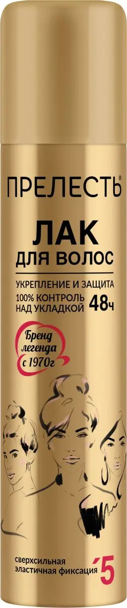 Арнест прелесть лак для волос защита и фиксация ссф 200 мл