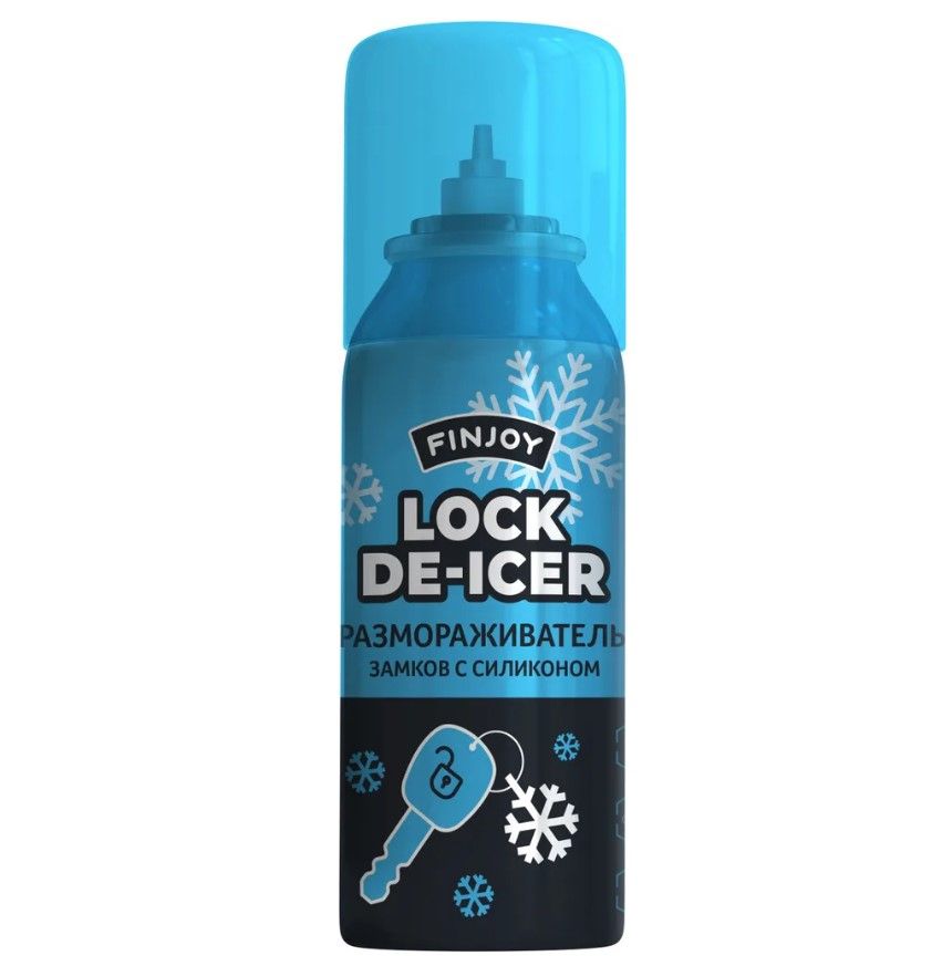 FinJoy размораживатель замков  аэрозоль 50 мл