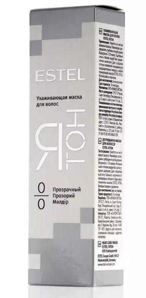 Estel ятон тонирующая маска для волос 0/0 прозрачный