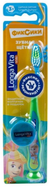 Лонга Вита детская зубная щетка арт s205  фиксики защитный колпачок присоска  от 3 лет