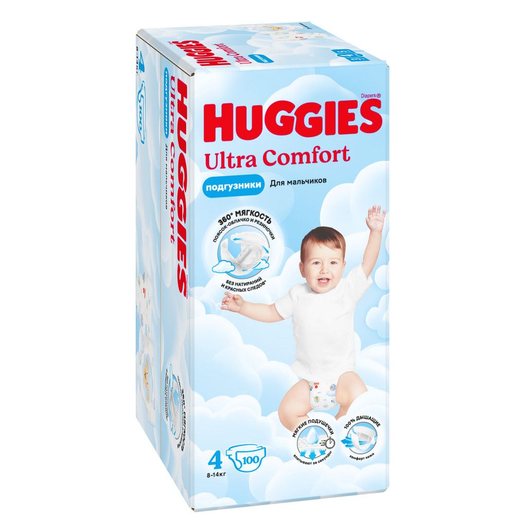 Huggies ultra comfort 4 8-14 кг подгузники 100 шт для мальчиков