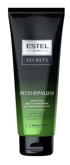 Estel secrets регенерация шампунь восстановление для повреждённых волос 250 мл