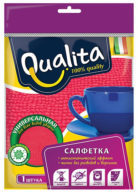 QUALITA Салфетка из микрофибры универсальная
