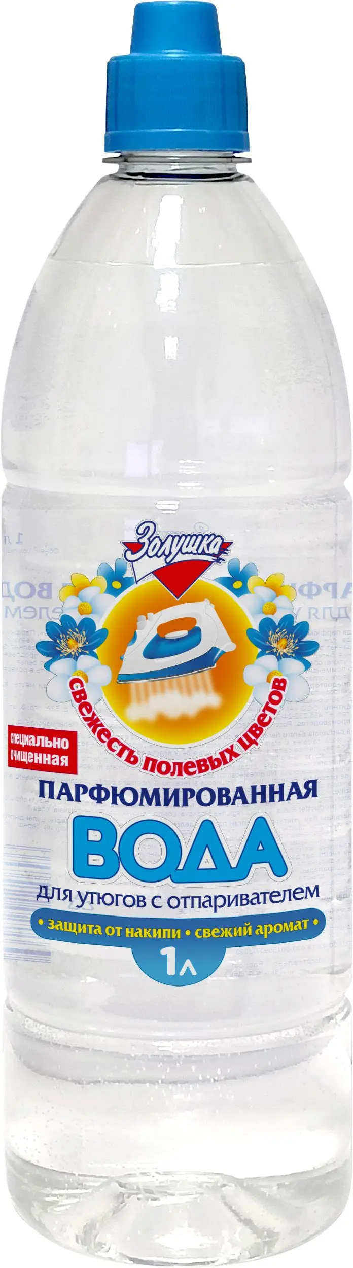 Золушка вода для утюгов свежесть полевых цветов парфюмированная 1 л