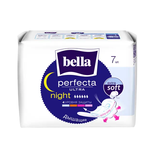 BELLA Прокладки супертонкие ULTRA, 7шт