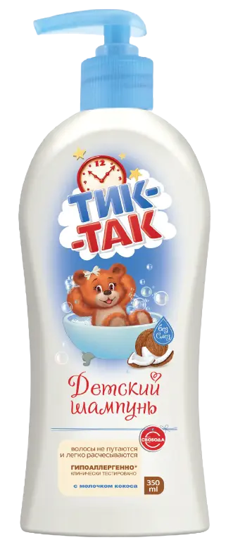 Тик-Так детский шампунь с молочком кокоса 350 мл