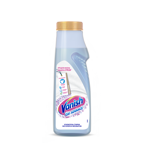 Vanish Oxi Advance мультисила для белых тканей гель 400 мл