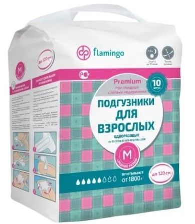 FLAMINGO PREMIUM подгузники для взрослых размер  M 10 шт уп
