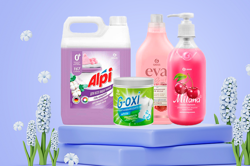 Бытовая химия от бренда Grass 