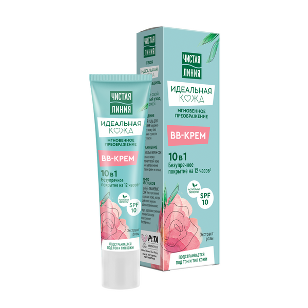 Чистая Линия идеальная кожа вв крем 10в1 мгновенное преображение с экстрактом розы 40 мл
