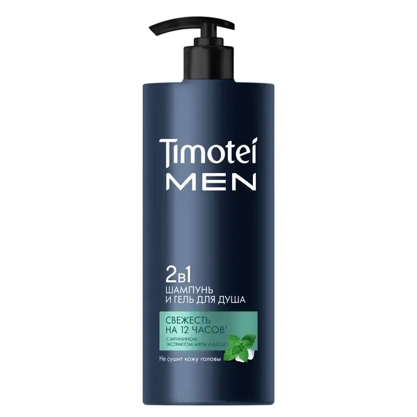 Timotei шампунь для волос и гель для душа 2 в1 мужской с аргинином экстрактом мяты и алоэ 1000 мл