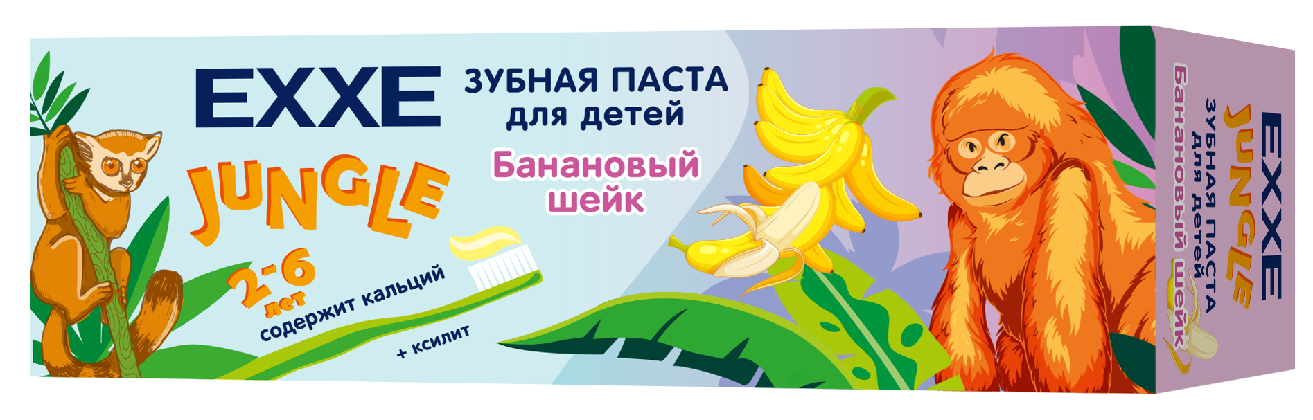 EXXE Baby зубная паста банан и клубника 50 г 2-6 лет