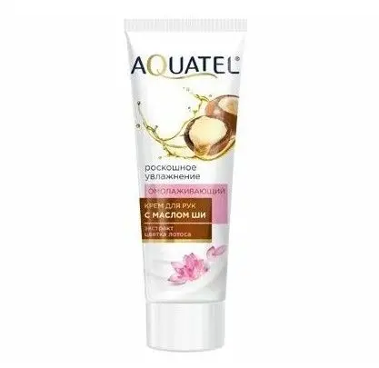 AQUATEL крем для рук с маслом ши омолаживающий туба 75 мл