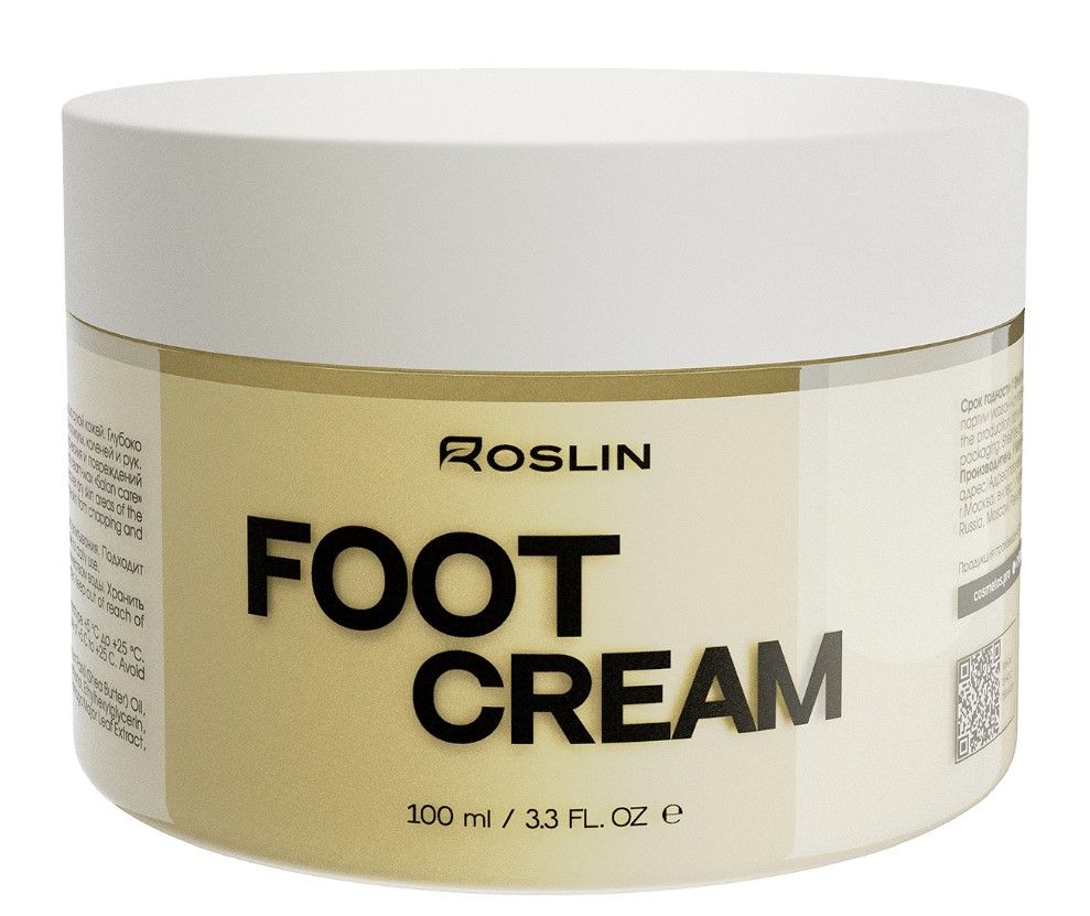 Roslin крем воск для ног салонный уход с маслом кокоса 100 мл