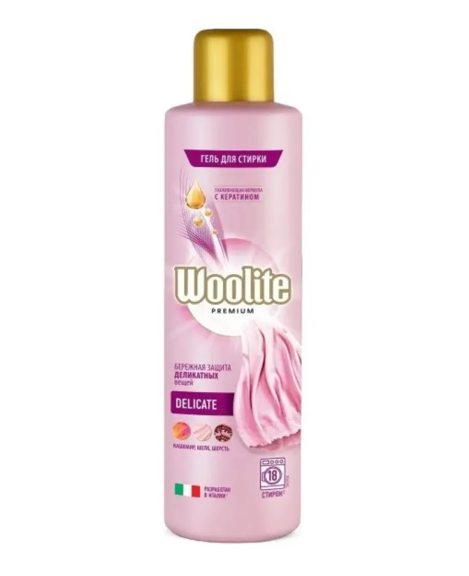 Woolite гель для стирки белья и одежды Premium 900мл
