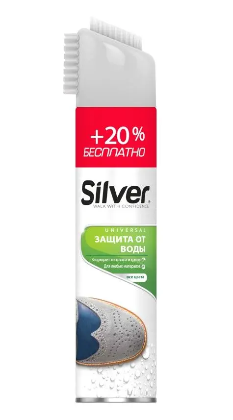 Silver универсальный водоотталкивающий спрей для всех типов изделий +20% бесплатно 300 мл