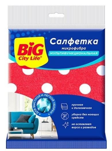 BIG City салфетка из микрофибры мультифункциональная горох 1шт 30шт ящ юнит 3*10