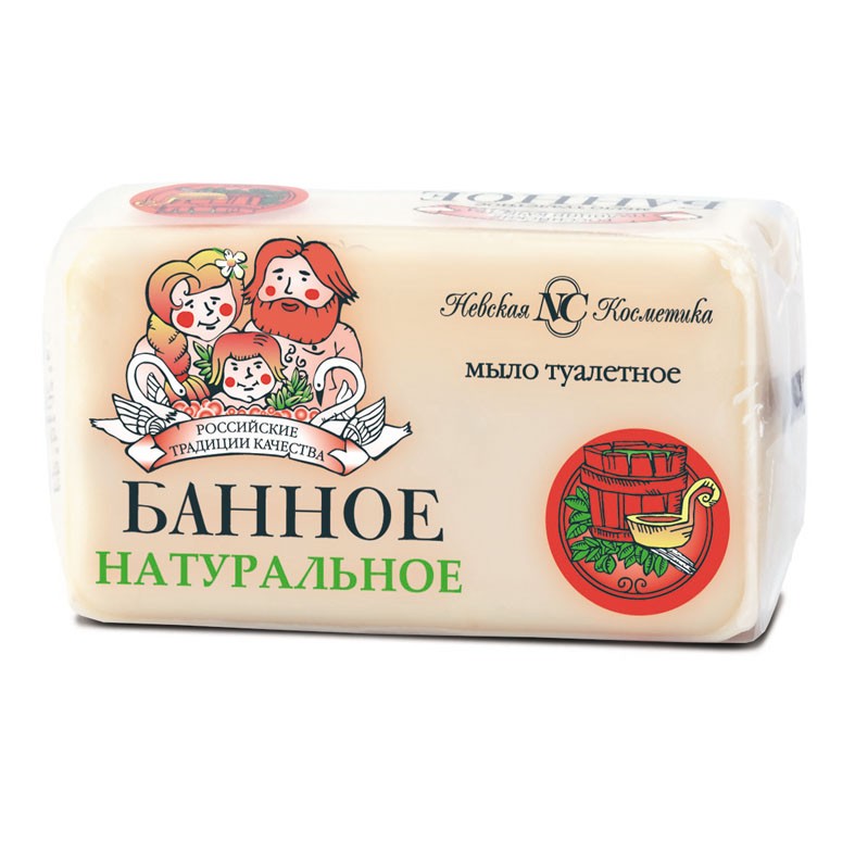 Невская Косметика туалетное мыло банное 140г