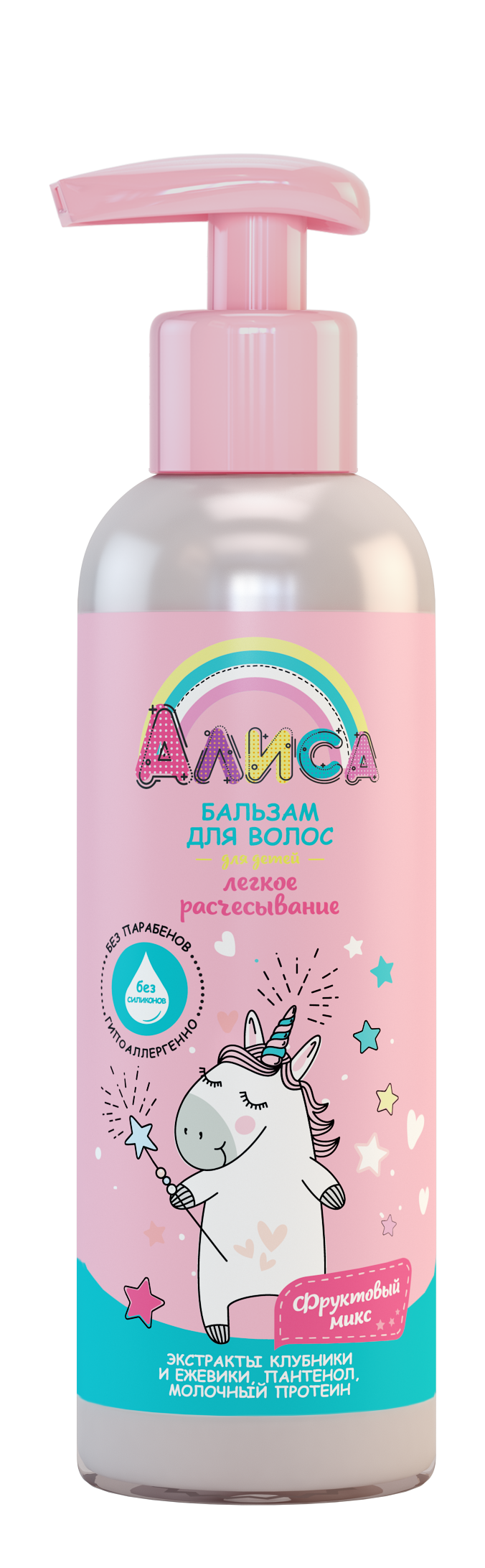 Алиса бальзам для волос для детей легкое расчесывание 140 мл